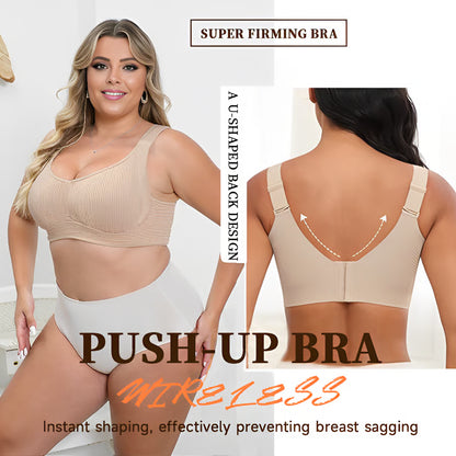 🎁3-Pack🔥Super Firming Wire-Free Push Up Bra All-Day Comfort No More Sagging (3-Pack Value Set)