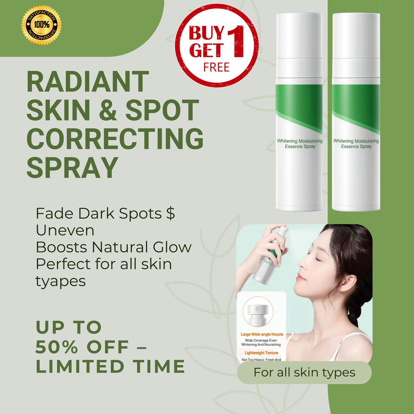 🎉hot sale🎉radiant skin & spot correcting spray|buy 1 get 1 free 💗