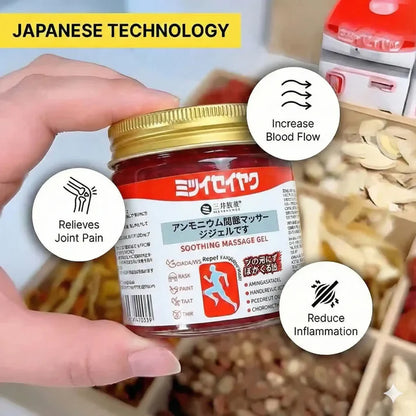 Japanese Red Massage Gel for Joint & Muscle Pain Relief 50% OFF TODAY (BUY 1 GET 1 FREE)