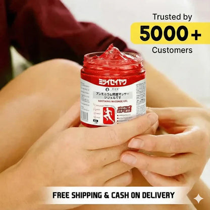 Japanese Red Massage Gel for Joint & Muscle Pain Relief 50% OFF TODAY (BUY 1 GET 1 FREE)