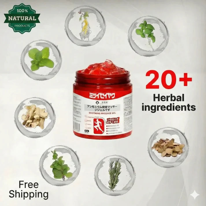 japanese red massage gel for joint & muscle pain relief 50% off today (buy 1 get 1 free)